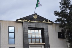 رقم قياسي في عدد القضايا بالمحاكم