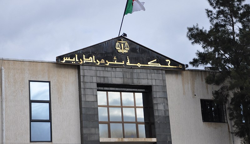 رقم قياسي في عدد القضايا بالمحاكم