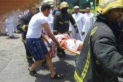 داعش يتبنى تفجير مسجد القديح في السعودية