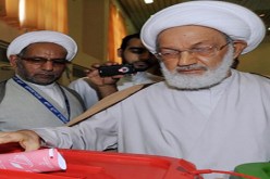 المعارضة البحرينية ترفض حوارا يتجاهل مطالب الشعب المشروعة