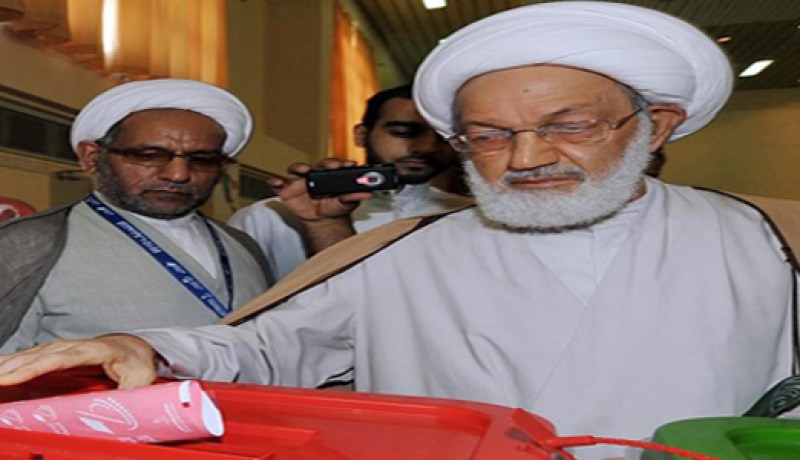 المعارضة البحرينية ترفض حوارا يتجاهل مطالب الشعب المشروعة
