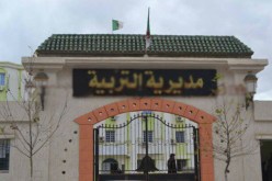 تلميذ مسحور يصاب بالعمى عند سماع كلمة مدرسة في باتنة