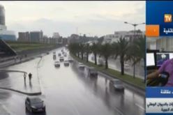 اضطراب جوي على معظم ولايات الوطن بداية من الأحد