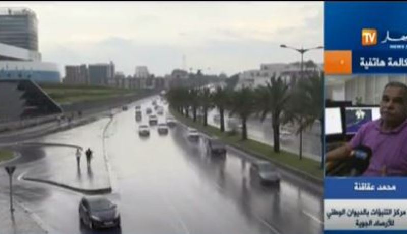 اضطراب جوي على معظم ولايات الوطن بداية من الأحد