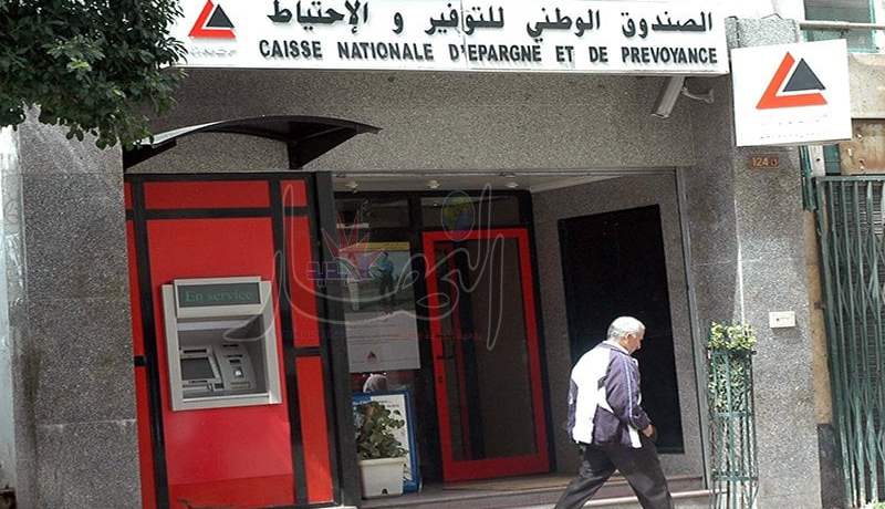 «كناب بنك» يبيع فيلات وشققا بـ«الكراء» بداية من 2 نوفمبر