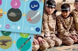 داعش يصمم تطبيقا إرهابيا لغسل عقول الأطفال