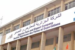 الشركة الجزائرية للمعارض والتصدير تستأنف معارضها وجميع التظاهرات المبرمجة