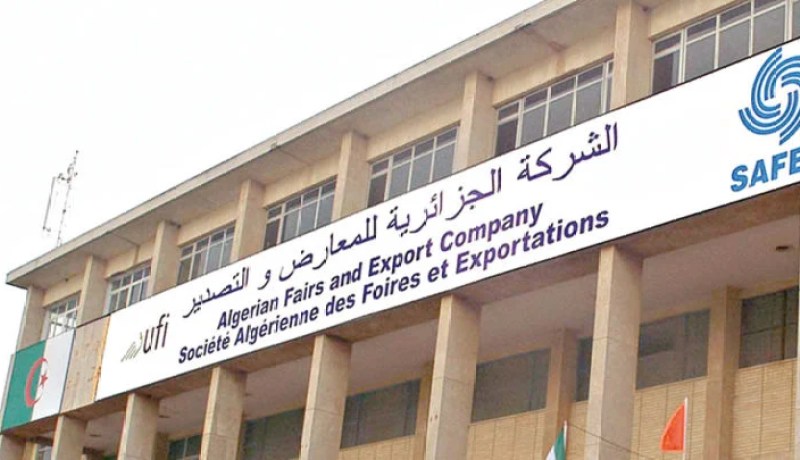 الشركة الجزائرية للمعارض والتصدير تستأنف معارضها وجميع التظاهرات المبرمجة