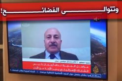 بالفيديو.. محلل الجزيرة يظهر بالملابس الداخلية!