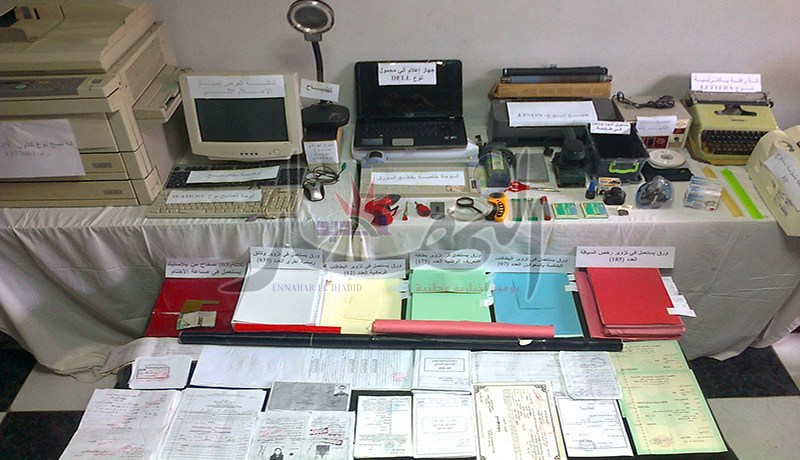 تفكيك شبكة تؤسس لـ دولة موازية باستغلال أختام مؤسسات عمومية