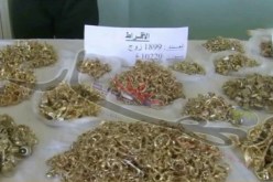 توقيف ثلاثة أشخاص وحجز أكثر من 75 كلغ من الذهب في تبسة