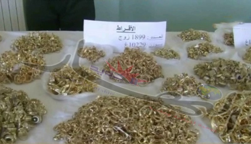 توقيف ثلاثة أشخاص وحجز أكثر من 75 كلغ من الذهب في تبسة
