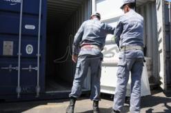 إطلاق برنامج جديد لمكافحة الفساد في نهاية شهر جانفي