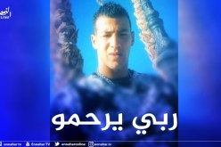 إنتحار شاب حرقا ببوهني في معسكر