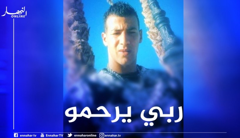 إنتحار شاب حرقا ببوهني في معسكر