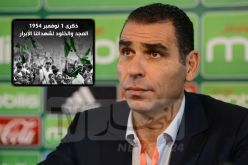 زطشي: “المجد والخلود لشهدائنا الأبرار”