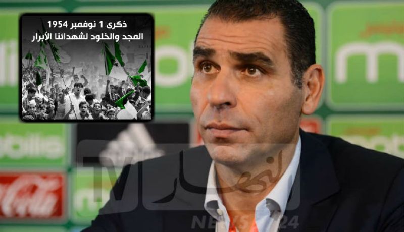 زطشي: “المجد والخلود لشهدائنا الأبرار”