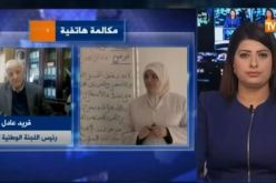 كل دراسات مناهج الجيل الثاني جرت في الجزائر