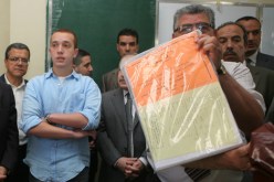 جمعية أولياء التلاميذ تطالب بالتحقيق في تسريب مواضيع البكالوريا