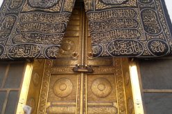 بالصّورة.. باب الكعبة المشرّفة في متحف بكوريا الجنوبيّة