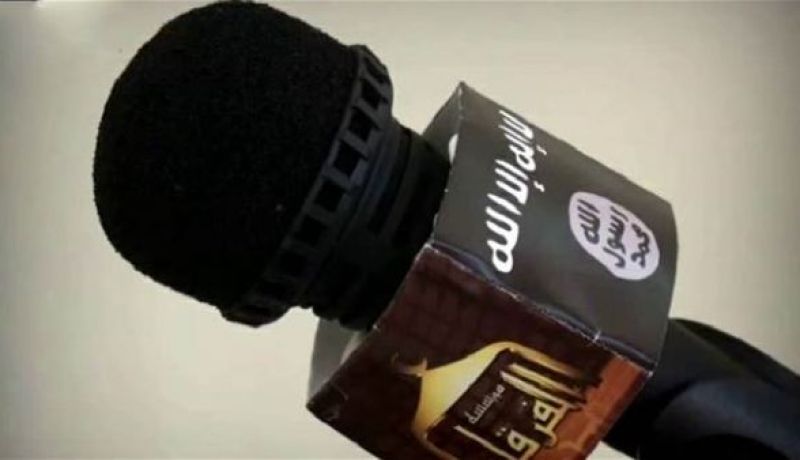 تنظيم داعش يطلق أول قناة تلفيزيونية خاصة به