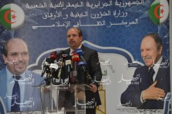 محمد عيسى : “ميثاق السلم والمصالحة الوطنية جفف منابع الإرهاب بالجزائر”