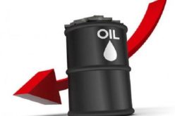 إنخفاض أسعار النفط إلى أدنى مستوى لها في 2015