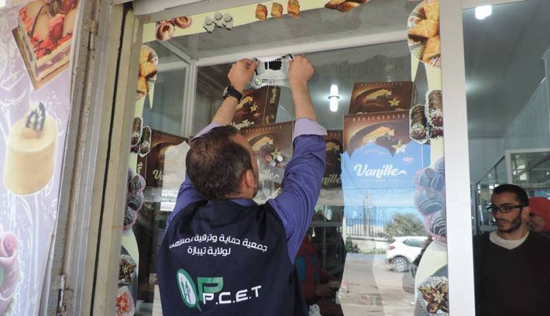 مشروع التاجرالمحترف ومحلات أمنة يتجسد بولاية تيبازة