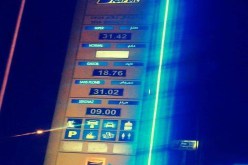 نفطال تخرق القانون