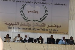 تأجيل اجتماع المجلس الأعلى للقبائل والمدن الليبية