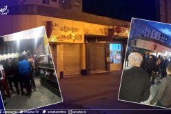 سكيكدة: هكذا كان السطو المسلح على مجوهراتي بقلب المدينة