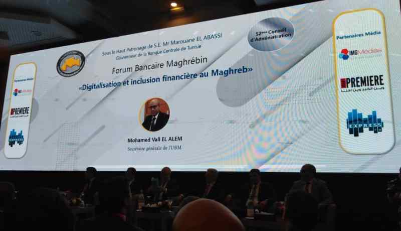 الجزائر تشارك في أشغال المنتدى المصرفي المغاربي بتونس اليوم