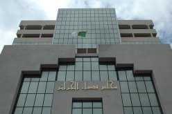 501 ملازم أوّل للشرطة يؤدّون اليمين القانونية بمجلس قضاء الجزائر