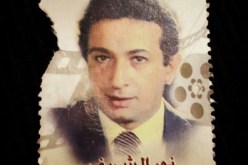 طابع بريدي يحمل صورة الرّاحل نور الشّريف وهذا ردّ فعل ابنته