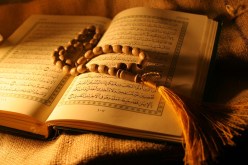 المتكلّمة بالقرآن