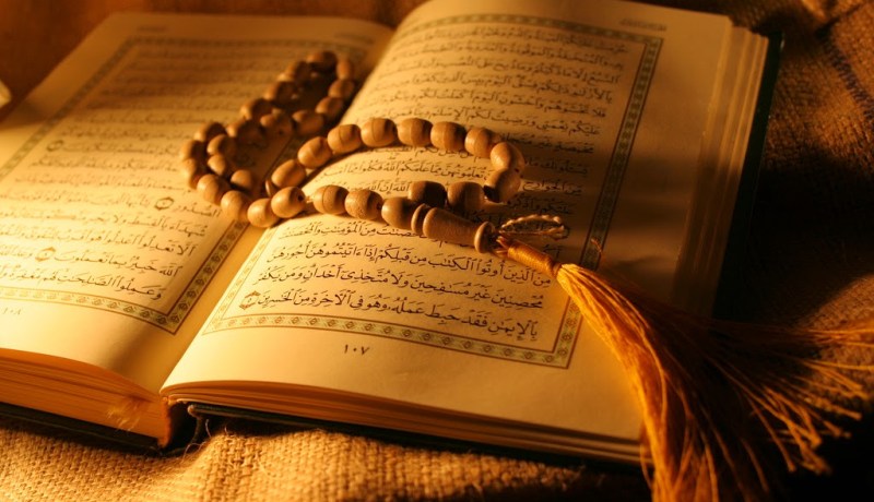 المتكلّمة بالقرآن