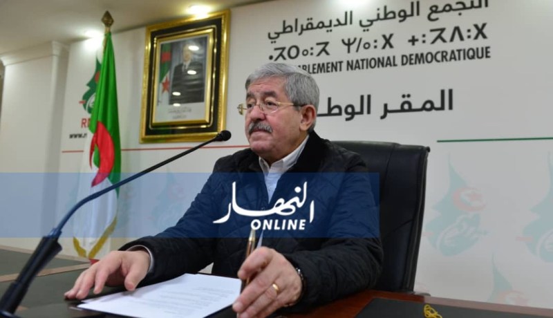 أويحيى: مرض الرئيس شعار سائد في بيت المعارضة وسنرد ببيان السياسة العامة