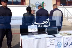 تفكيك عصابة نصب واحتيال مختصة في تزوير التأشيرات بوهران