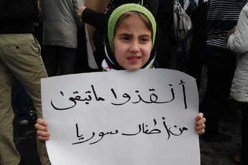 هذا هو أخطر مكان لعيش الأطفال في العالم