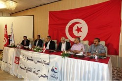 حركة النهضة التونسية تشدد على تعزيز الوحدة الوطنية ومكافحة الإرهاب