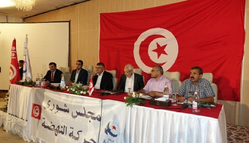 حركة النهضة التونسية تشدد على تعزيز الوحدة الوطنية ومكافحة الإرهاب
