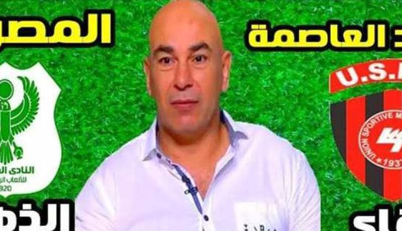 حسام حسن: ” مشاركة جمعة غير مؤكدة ..ولست قلقا من مواجهة الإتحاد”