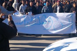 إضراب عام يشل مدينة بوسعادة