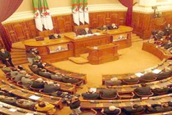إختتام الدورة الخريفية لمجلس الأمة