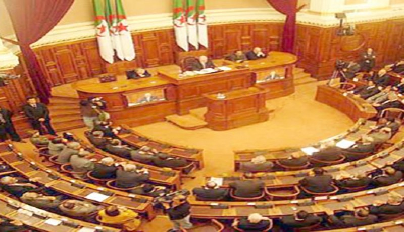 إختتام الدورة الخريفية لمجلس الأمة