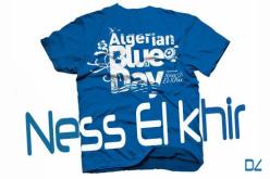 شباب ناس الخير بمعسكر من الفايسبوك إلى العمل التضامني الميداني