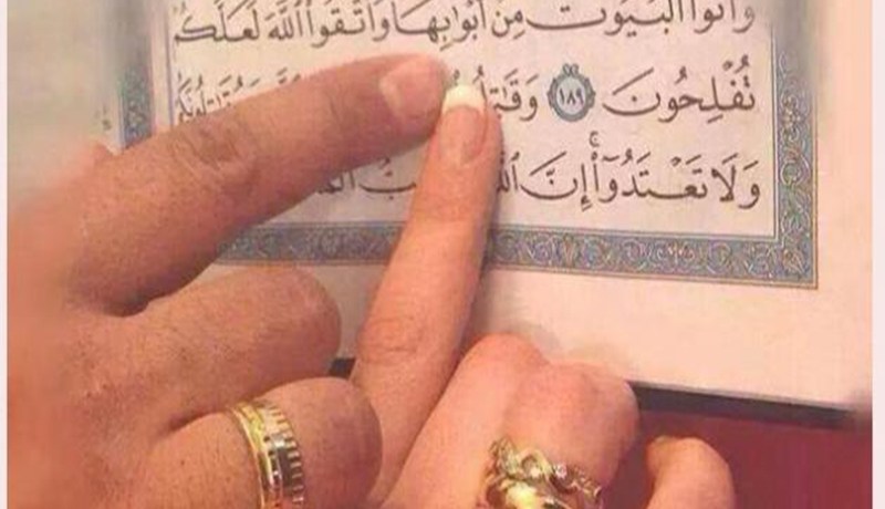 هذا ما تريده المرأة من زوجها رفيق دربها..