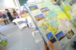 كتب تعترف بالقدس عاصمة لإسرائيل في الصالون الدولي للكتاب