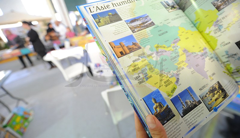 كتب تعترف بالقدس عاصمة لإسرائيل في الصالون الدولي للكتاب