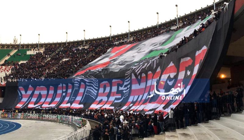 منح 1000 تذكرة لأنصار مولودية الجزائر في الكلاسيكو